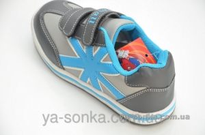 Кроссовки для мальчика