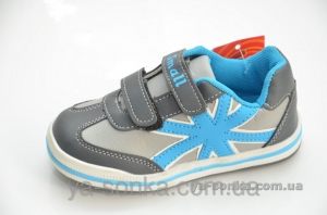 Кроссовки для мальчика