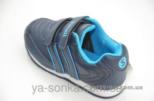 Кроссовки для мальчика