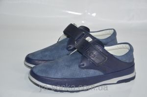 Туфли для мальчика