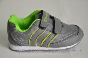 Кроссовки для мальчика