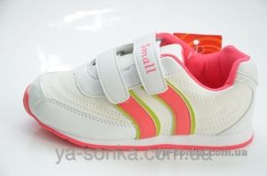 Кросівки для дівчинки
