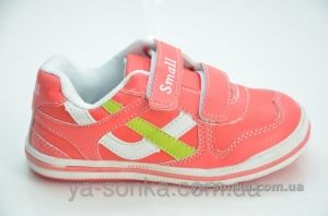Кроссовки для девочки