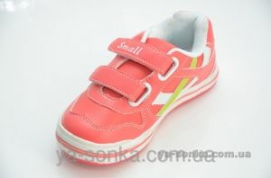 Кроссовки для девочки