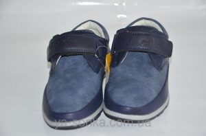 Туфли для мальчика