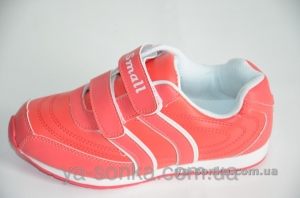 Кроссовки для девочки