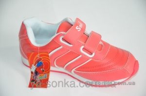 Кроссовки для девочки