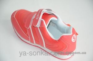 Кроссовки для девочки