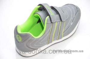 Кроссовки для мальчика