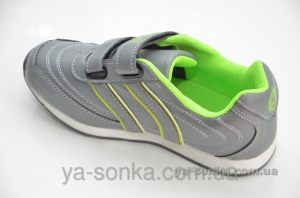 Кроссовки для мальчика