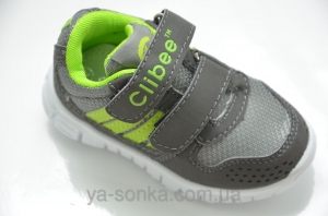 Кроссовки для мальчика