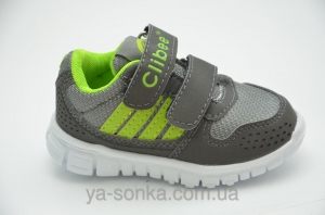 Кроссовки для мальчика