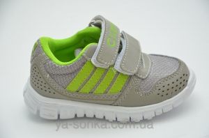 Кроссовки для Вашего ребенка