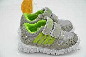 Кроссовки для Вашего ребенка