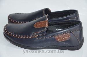 Туфли для мальчика