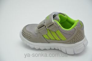 Кроссовки для Вашего ребенка