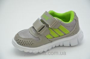 Кроссовки для Вашего ребенка