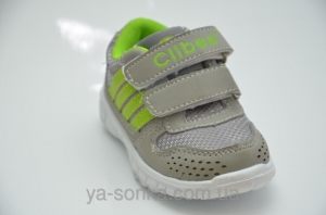 Кроссовки для Вашего ребенка