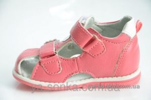 Сандалии для девочки