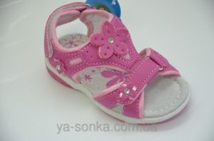 Сандалии для девочки