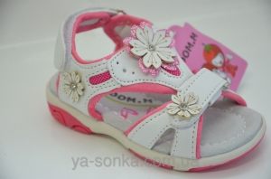 Сандалии для девочки