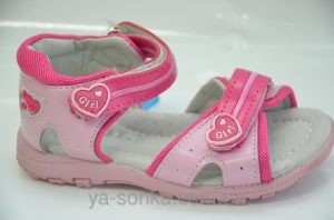 Сандалии для девочки