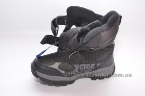 Ботинки зимние для мальчика