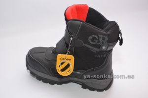 Ботинки зимние для мальчика