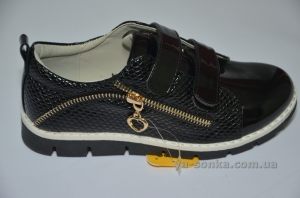 Демисезонные ботинки для девочки