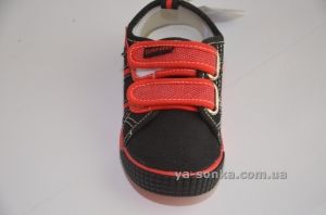 Текстильные кеды-мокасины для мальчика