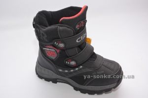 Ботинки зимние для мальчика