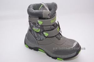 Ботинки зимние для мальчика