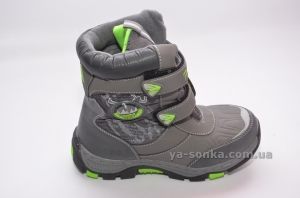 Ботинки зимние для мальчика