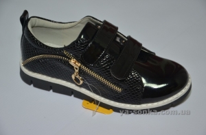 Демисезонные ботинки для девочки