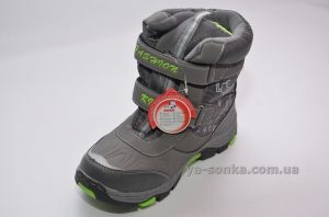 Ботинки зимние для мальчика