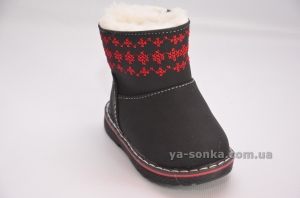 Сапожки для малышей