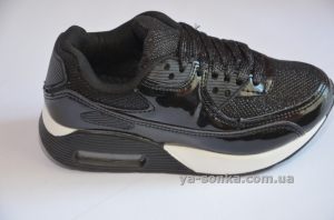 Кроссовки для девочки