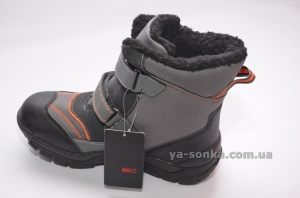 Ботинки  для мальчика