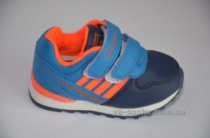 Кроссовки для мальчика