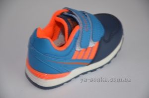 Кроссовки для мальчика