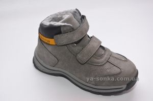 Утепленные ботинки  для мальчика