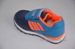 Кроссовки для мальчика