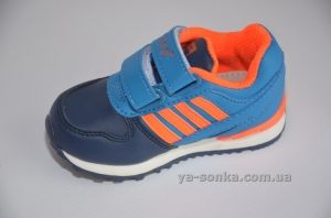 Кроссовки для мальчика