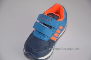 Кроссовки для мальчика
