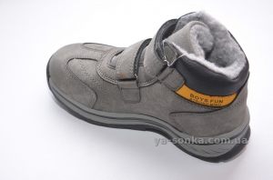 Утепленные ботинки  для мальчика