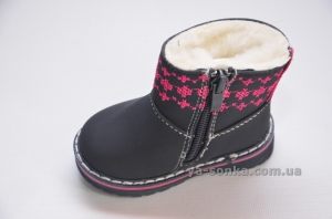 Сапожки для малышей