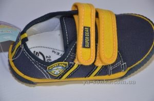 Текстильные кеды-мокасины для мальчика