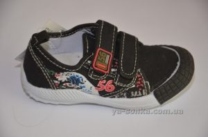 Текстильные кеды-мокасины для мальчика