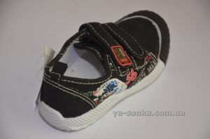 Текстильные кеды-мокасины для мальчика