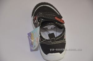 Текстильные кеды-мокасины для мальчика
